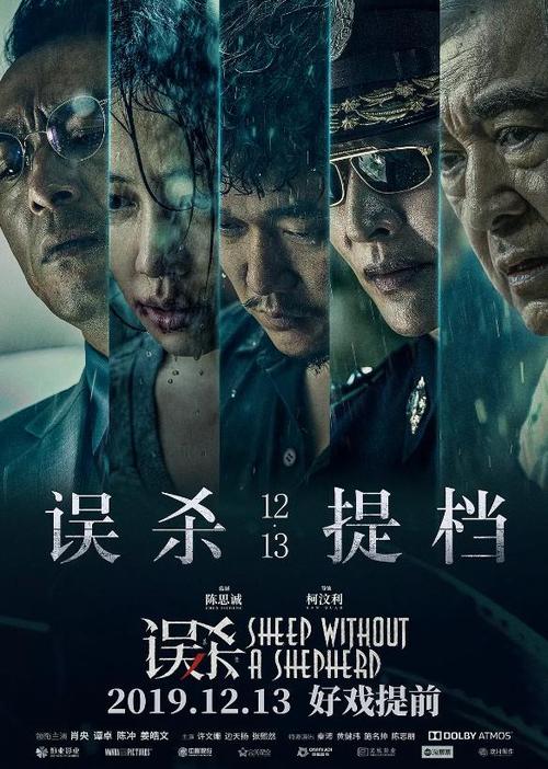 哪里能办计算机系统集成资质证书